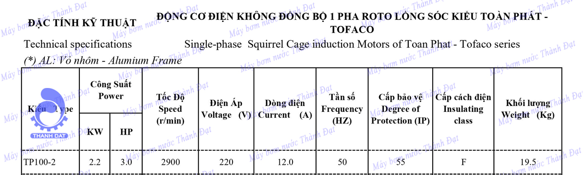 Động cơ Toàn Phát Tofaco 2.2KW 3HP AL TP100-2 1 pha