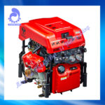 Bơm chữa cháy khiêng tay Tohatsu VF21BS